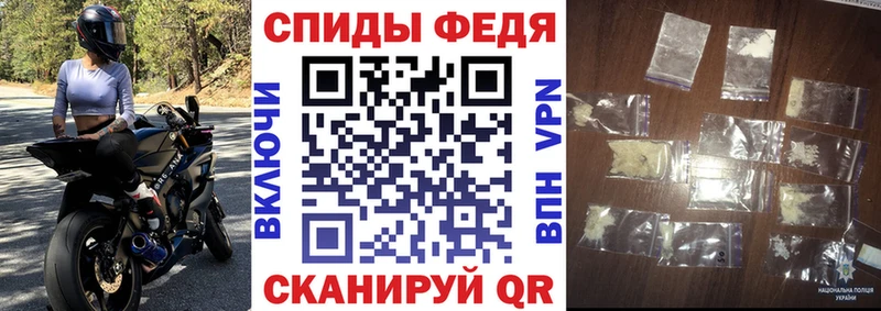 АМФЕТАМИН Premium  купить наркотик  площадка телеграм  Новый Оскол 
