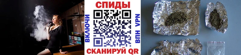 магазин    Новый Оскол  Бутират оксибутират 