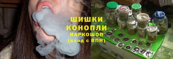 твердый Белокуриха