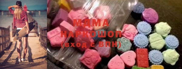 гашиш Белоозёрский