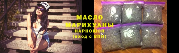 марихуана Киренск