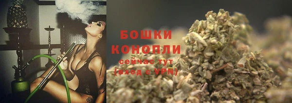 не бодяженный Беломорск