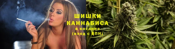спайс Балабаново