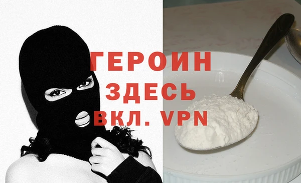 гашиш Белоозёрский