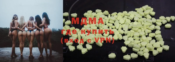 твердый Белокуриха