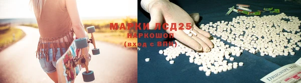 гашиш Белоозёрский