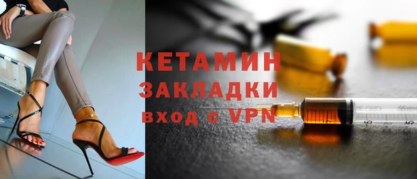 не бодяженный Беломорск