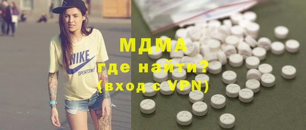 дурь Киреевск