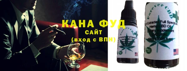 прущие крисы Кинешма