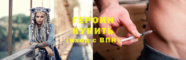 не бодяженный Беломорск