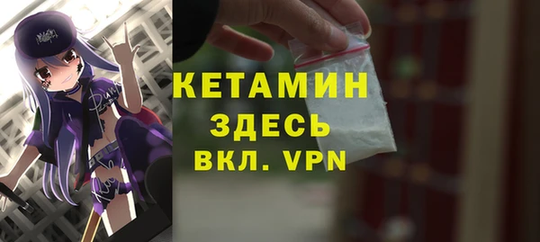 PSILOCYBIN Баксан