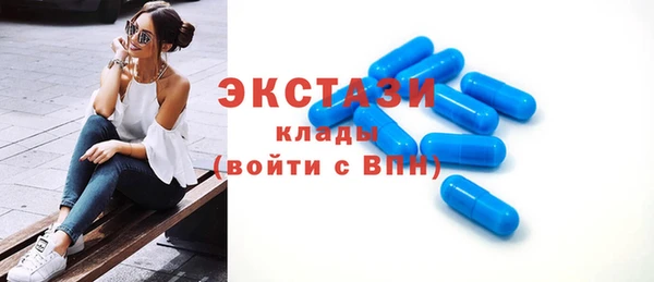 бошки Балахна