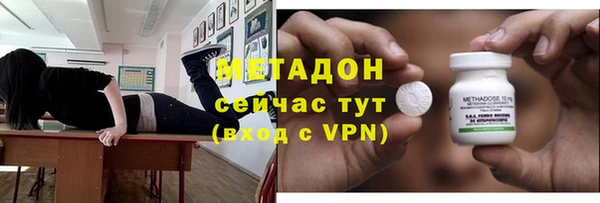 PSILOCYBIN Баксан