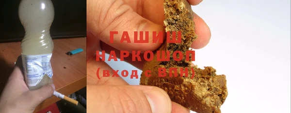 PSILOCYBIN Баксан