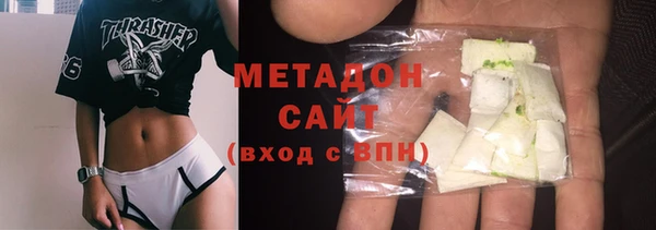 гашиш Белоозёрский