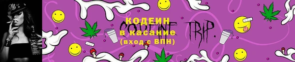 гашиш Белоозёрский