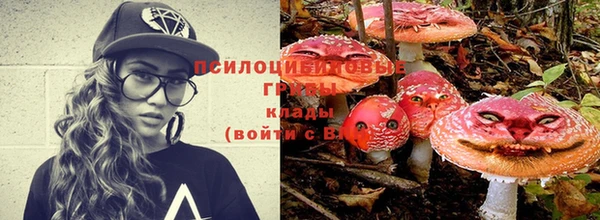 гашиш Белоозёрский