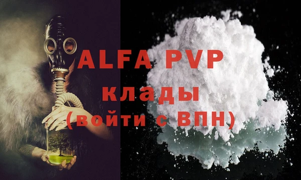 не бодяженный Беломорск