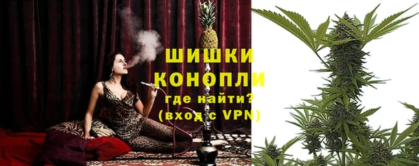 не бодяженный Беломорск
