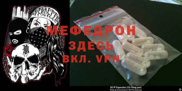бошки Балахна