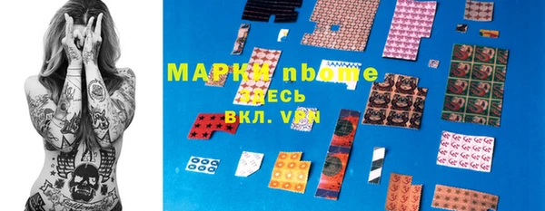 гашиш Белоозёрский