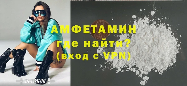 гашиш Белоозёрский