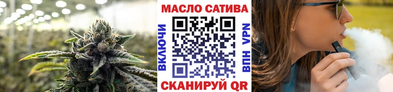 нарко площадка как зайти  купить наркотики сайты  Новый Оскол  Дистиллят ТГК Wax 